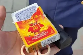 游客带扑克牌入园被阻，工作人员：这里不是棋牌室！上海迪士尼道歉了图片