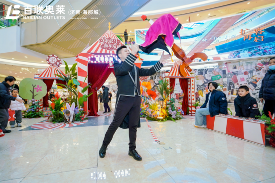 济南跨年好去处！百联奥莱海那城店12.31嗨翻跨年夜