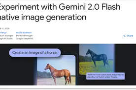 “唠嗑式P图”，修图改图“动口不动手”！每经记者实测Gemini 2.0 Flash图像生成器：一键给漫画上色、生成图文菜谱......图片