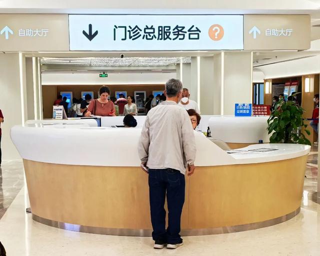 门诊按人头付费将对就医带来啥影响