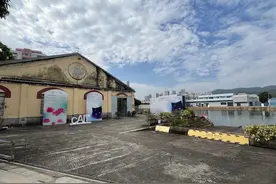 现场丨当蔡国强“指导”AI创作：灵魂扫描，灵性交集图片