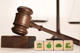 偷排严重超标的养殖粪水造成160余万元损失，养殖场法定代表人被判刑4年图片