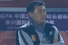 前建业球员爆料贾秀全：请球员喝茶暗示送礼，不送礼直接替补图片