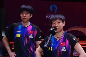 三连冠！王楚钦/孙颖莎夺得世乒赛混双冠军图片