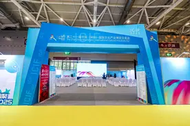国潮顶流！东方美学x时尚经济破圈盛典描绘千亿新蓝图！图片