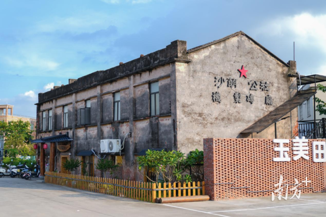 文化兴城，建设湾区影视新高地｜中山“百千万”·每周荐