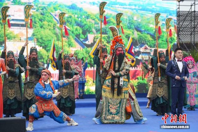 山西运城第36届关公文化旅游节启动 聚力文商融合
