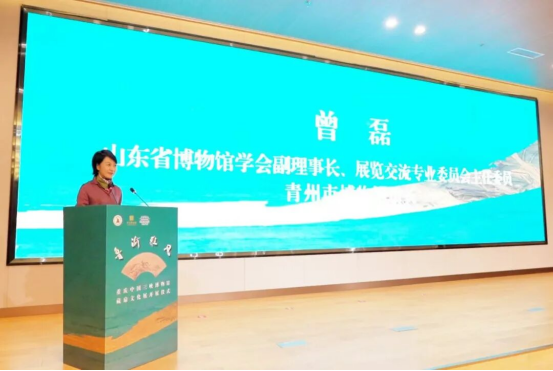 “鲁渝雅风——重庆中国三峡博物馆藏扇文化展”在青州博物馆开幕