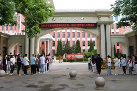 直击高考首日  按下高考启动键的N个动人瞬间图片