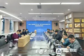 济南人工智能算力中心正式投入运营，助力济南人工智能产业高质量发展图片