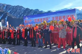 新疆旅游景区举行“世界湿地日”主题宣传活动图片