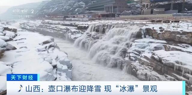 元旦登高！山岳类景区门票预订量涨超150%