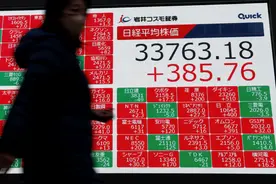 中国投资者抢购日经ETF，“被套风险较大”？图片