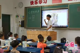 乐山通江小学：教学视导助力成长，精准把脉促进提升图片