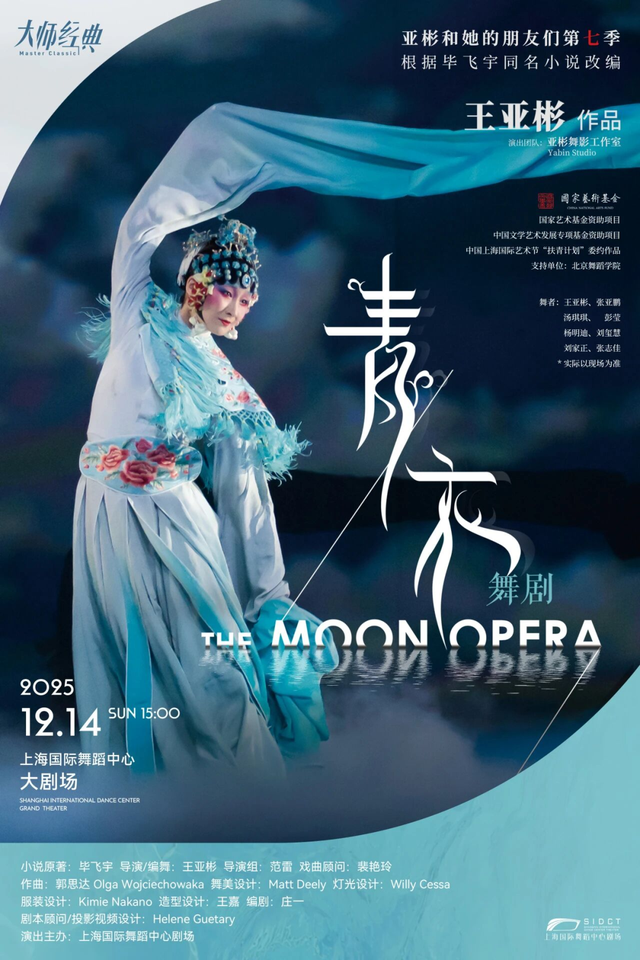 域见上海 域见长宁｜长宁“超级折扣”来了，吃喝住行这波惊喜福利别错过！