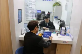 兴业银行南京分行：支付便利化，为“老”“外”群体提供贴心服务图片