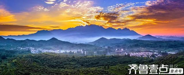 秀山东|山与城的和鸣