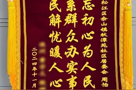 她们收到了一份特别的快递，背后故事很暖心图片