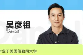 法治面｜吴彦祖口语课被指“本人只讲5分钟”，“含祖量不足”可获赔吗？图片