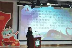 不忘育人初心 守护桃李芬芳图片