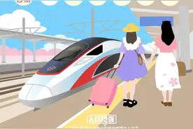 “五一”火车票今起开售！没抢到票，还可以这样“捡漏”图片