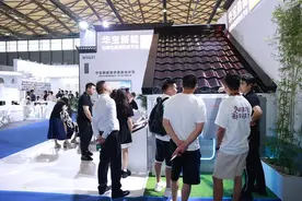 为行业可持续发展带来新的应用可能 华宝新能在沪展示光伏技术新突破图片