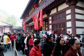 眉山彭山：游园体验与科技互动共绘彭祖山景区新春喜庆祥和画卷图片
