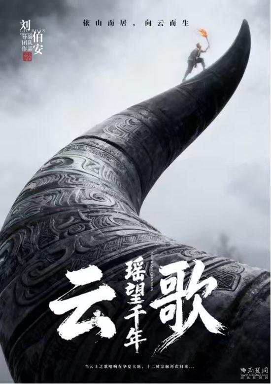 不止是逛逛！药姑山古瑶村的深度体验攻略，请收好
