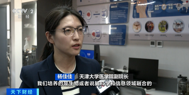急急急！人才缺口巨大！这一未来产业，太火了！
