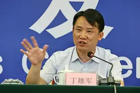 大蓝筹5年内3任董事长被查图片