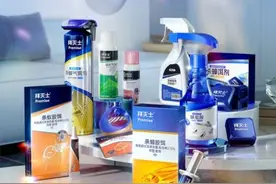 上海疾控机构预测今年蚊虫密度高峰期可能“早到”  这份防范指南请查收图片