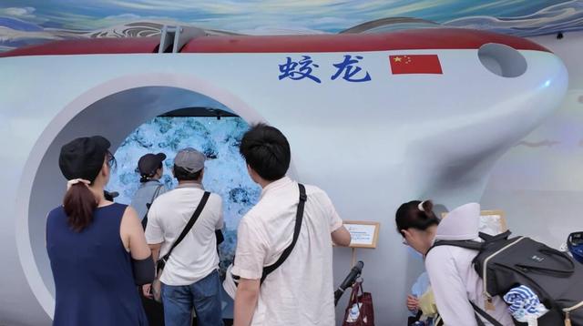 2025年日本大阪世博会中国馆山东活动周青岛日成功举办