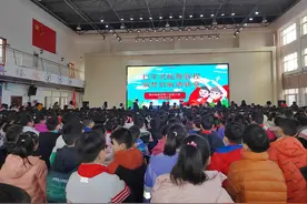 烟台高新区第二实验小学2025年春季开学典礼圆满举行图片