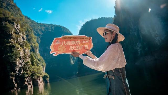 广西旅游攻略大赛收官在即！晒攻略解锁惊喜大奖！