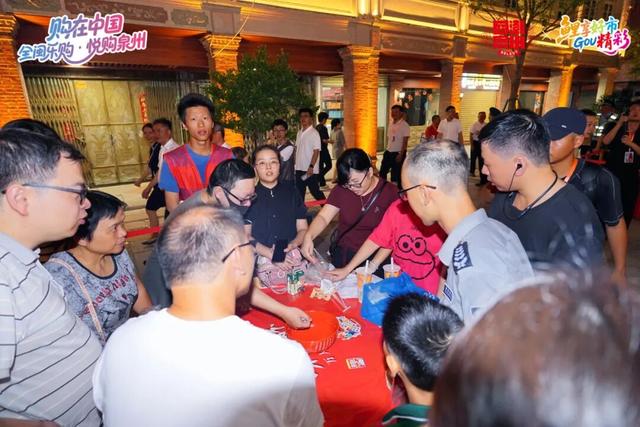 太火爆！中山南路鸣锣开市，到处都是人人人人