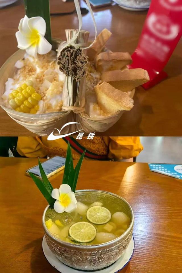 乘坐环线旅游列车，可以打卡云南这些美景和美食