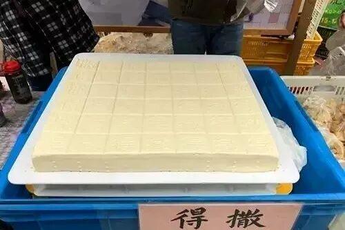 在句容，藏着一套传承千年的养生密码