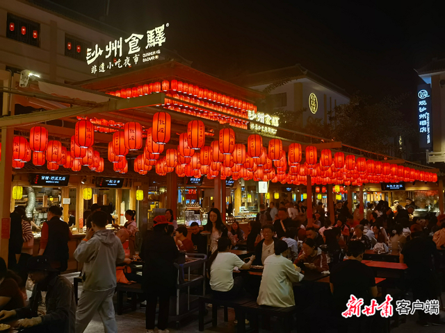 【2025相约敦煌】烟火升腾，千年敦煌扑面而来――敦煌夜市见闻