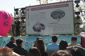 “自在双阳 ‘媒’好相约”双阳区第二届全域旅游媒体宣传推介活动成功举办图片