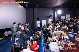 《我家那小子·好好生活季》看片会举行 张博恒王一珩超强反差感引热议图片