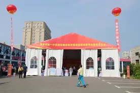 “今天选好房，离‘回家’又近了”！静安区彭一小区旧住房成套改造项目启动居民摇号选房图片