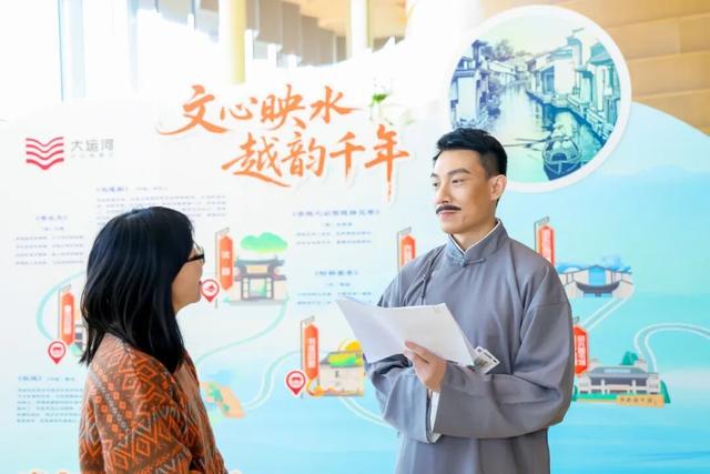 2025大运河文化阅读行活动在京圆满收官