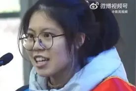 “高考誓师被网暴女孩”考上人大，最新回应图片