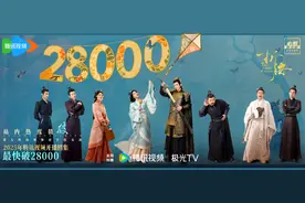 本周看啥｜《歌手》今晚全开麦直播，谁能斩获第一名？图片