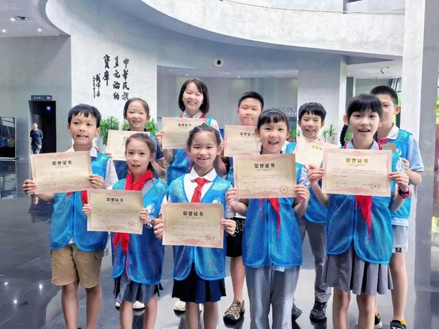小小讲解员公益研学活动