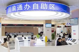 看渝西｜梧高凤必至 花香蝶自来图片