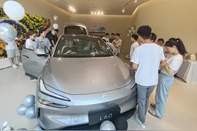 乐道首批105家门店开业 杭州消费者争相体验L60智能座舱图片