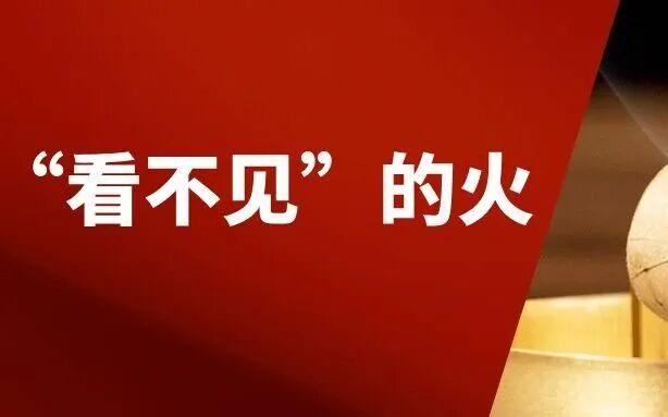 从“免费救援”到“自行买单”
