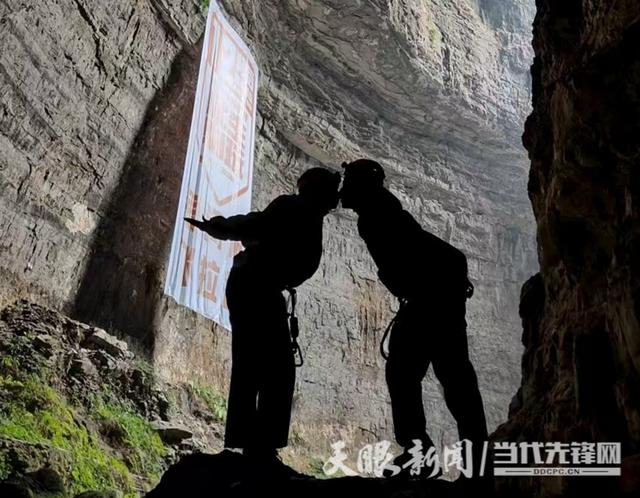 接待游客62万人次、同比增长35%！绥阳双河洞景区创新体验引客来