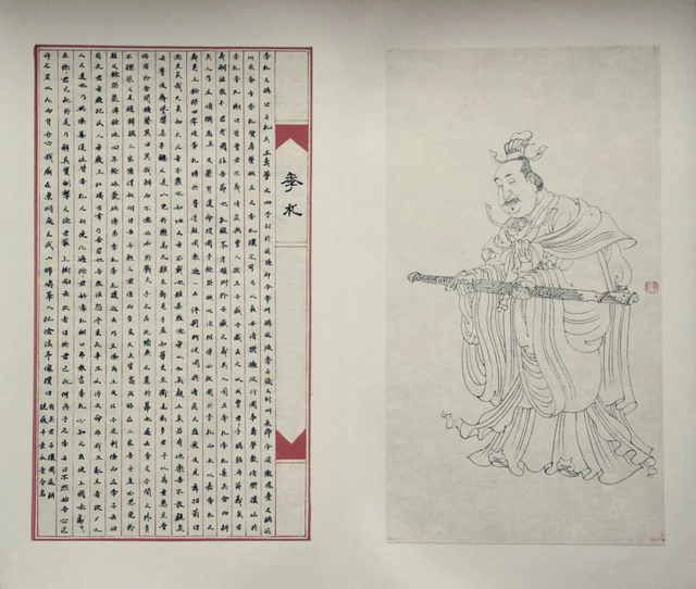 “青”读常州 | 在地标里遇见千年故事